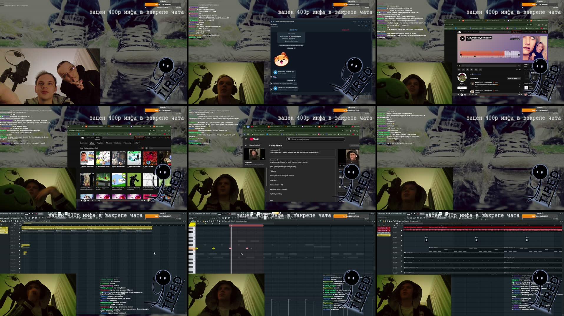 Recording Thumbnails