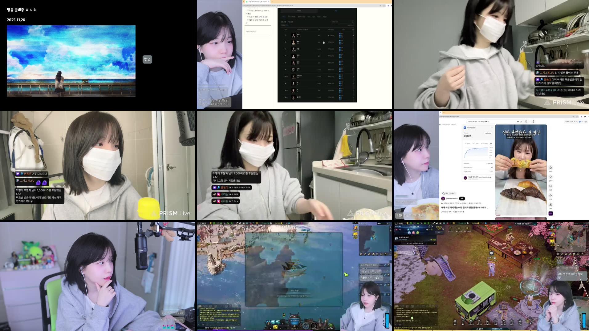 Recording Thumbnails