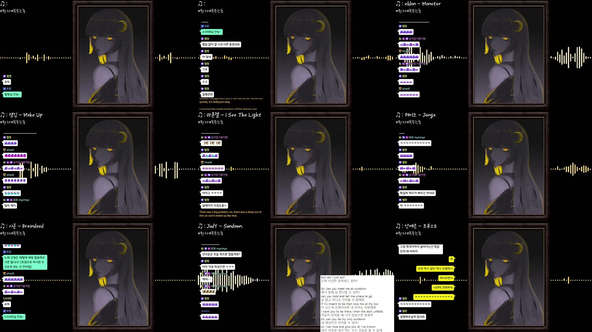 Recording Thumbnails