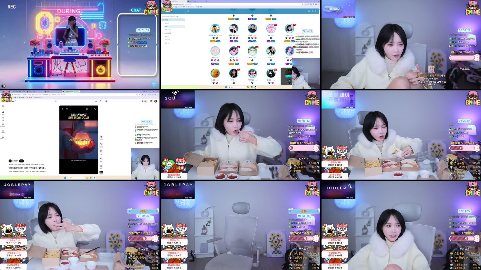 Recording Thumbnails