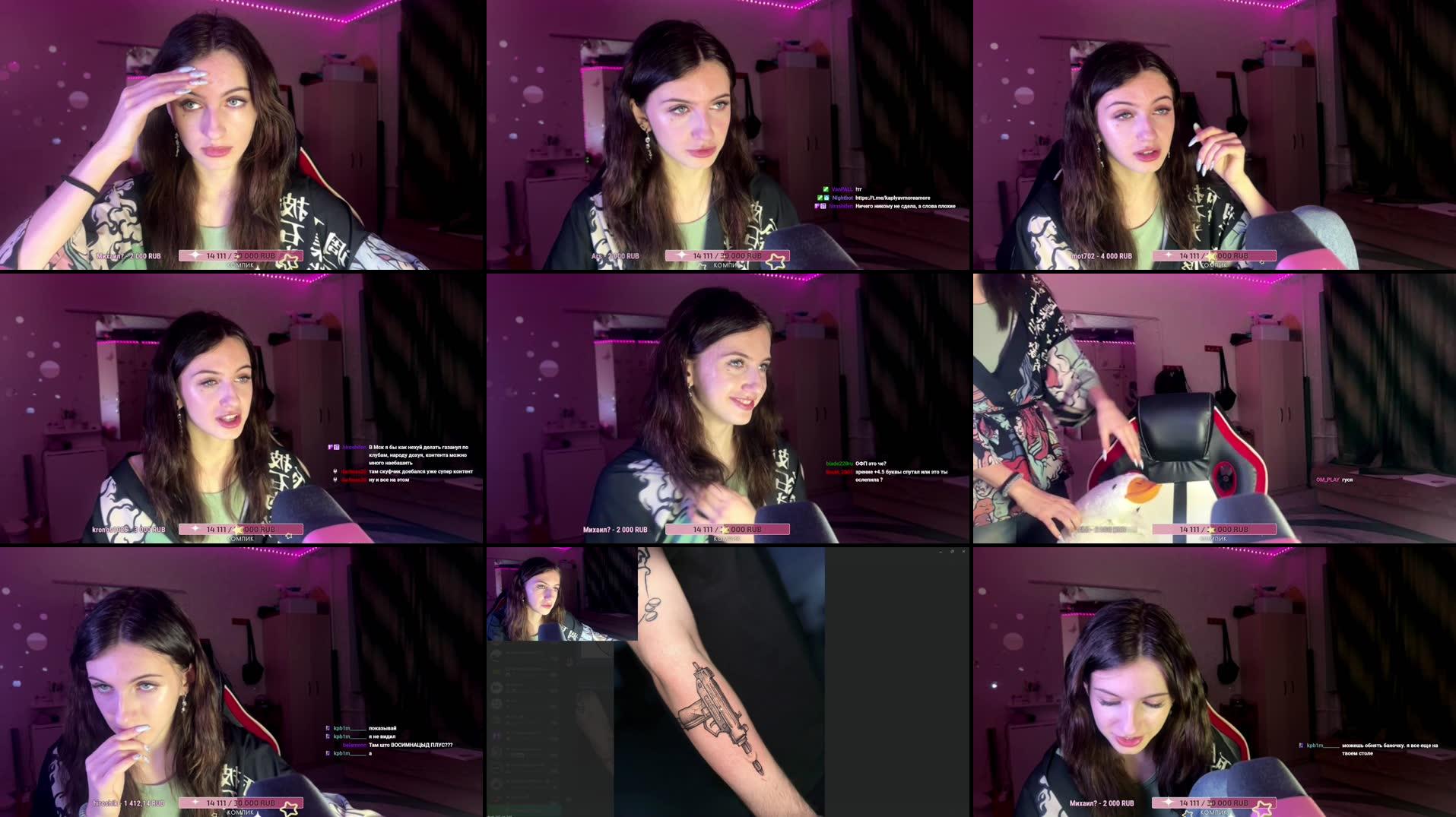 Recording Thumbnails