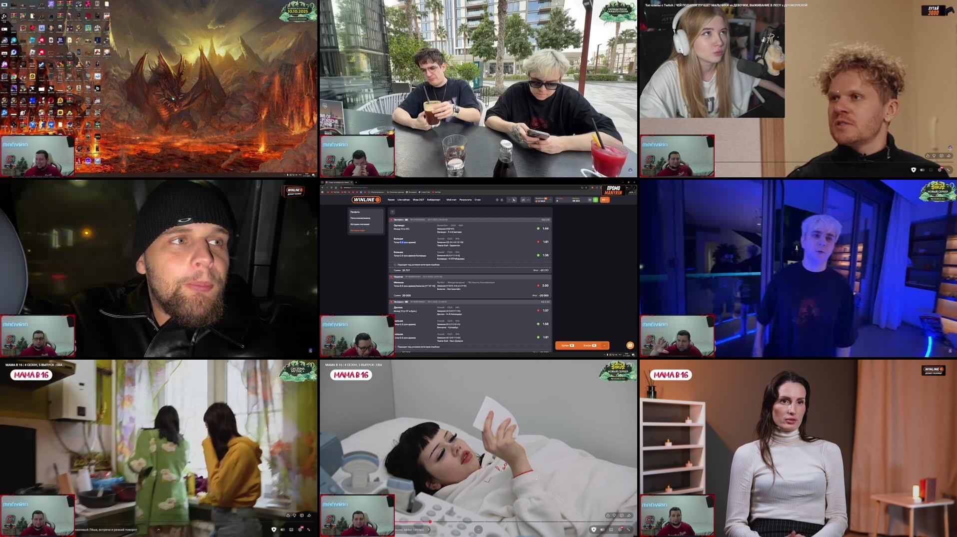 Recording Thumbnails