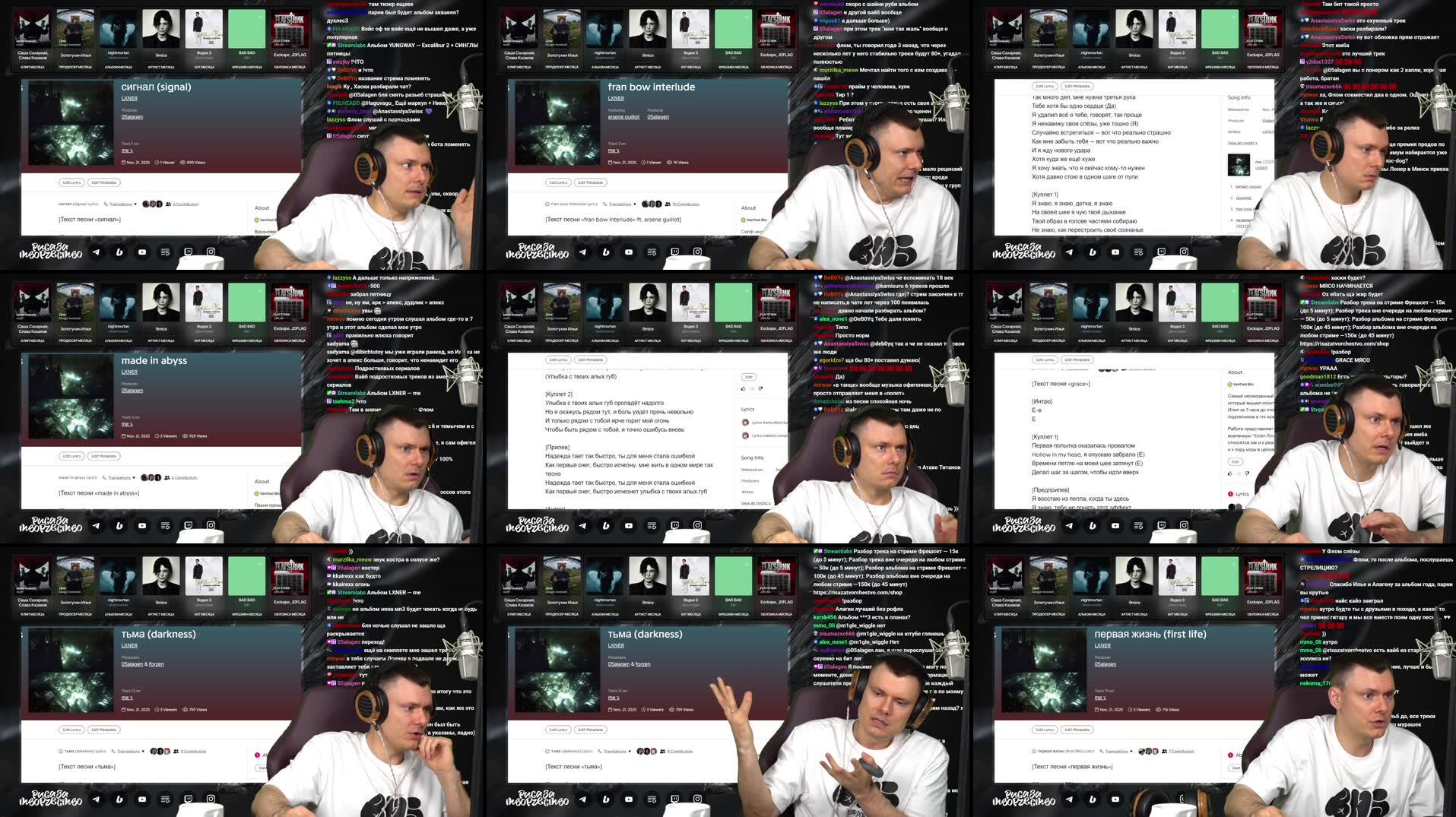 Recording Thumbnails