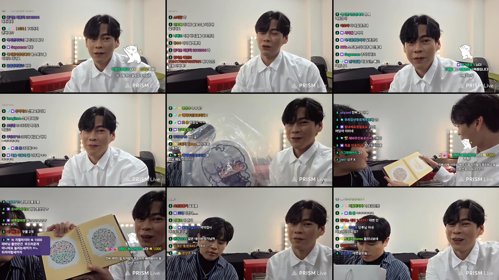 Recording Thumbnails