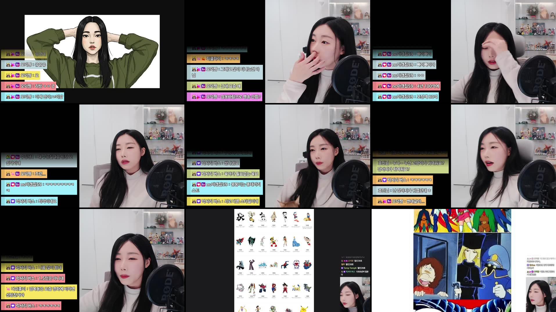 Recording Thumbnails