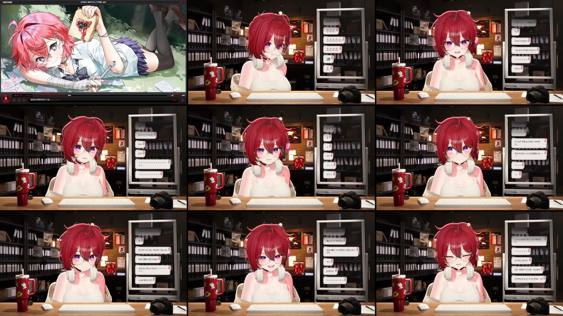 Recording Thumbnails