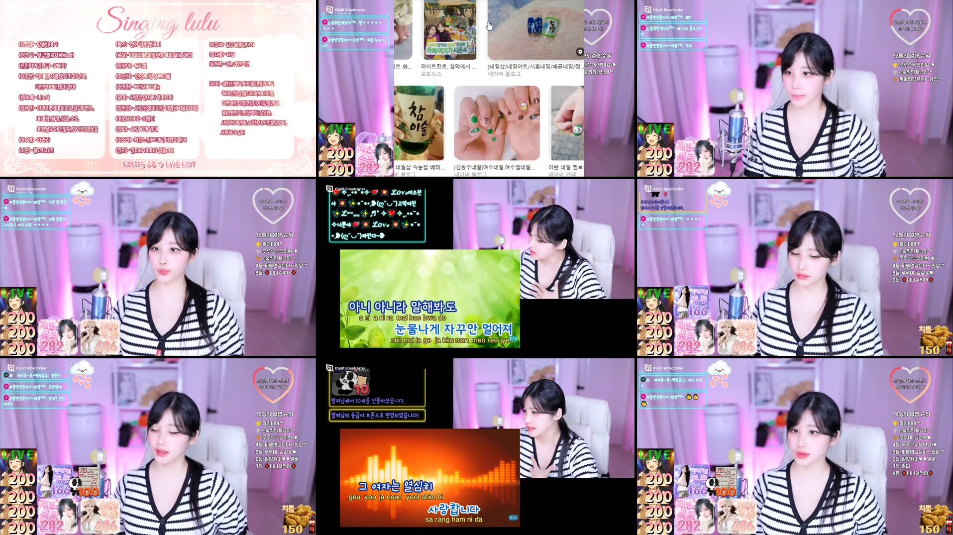 Recording Thumbnails