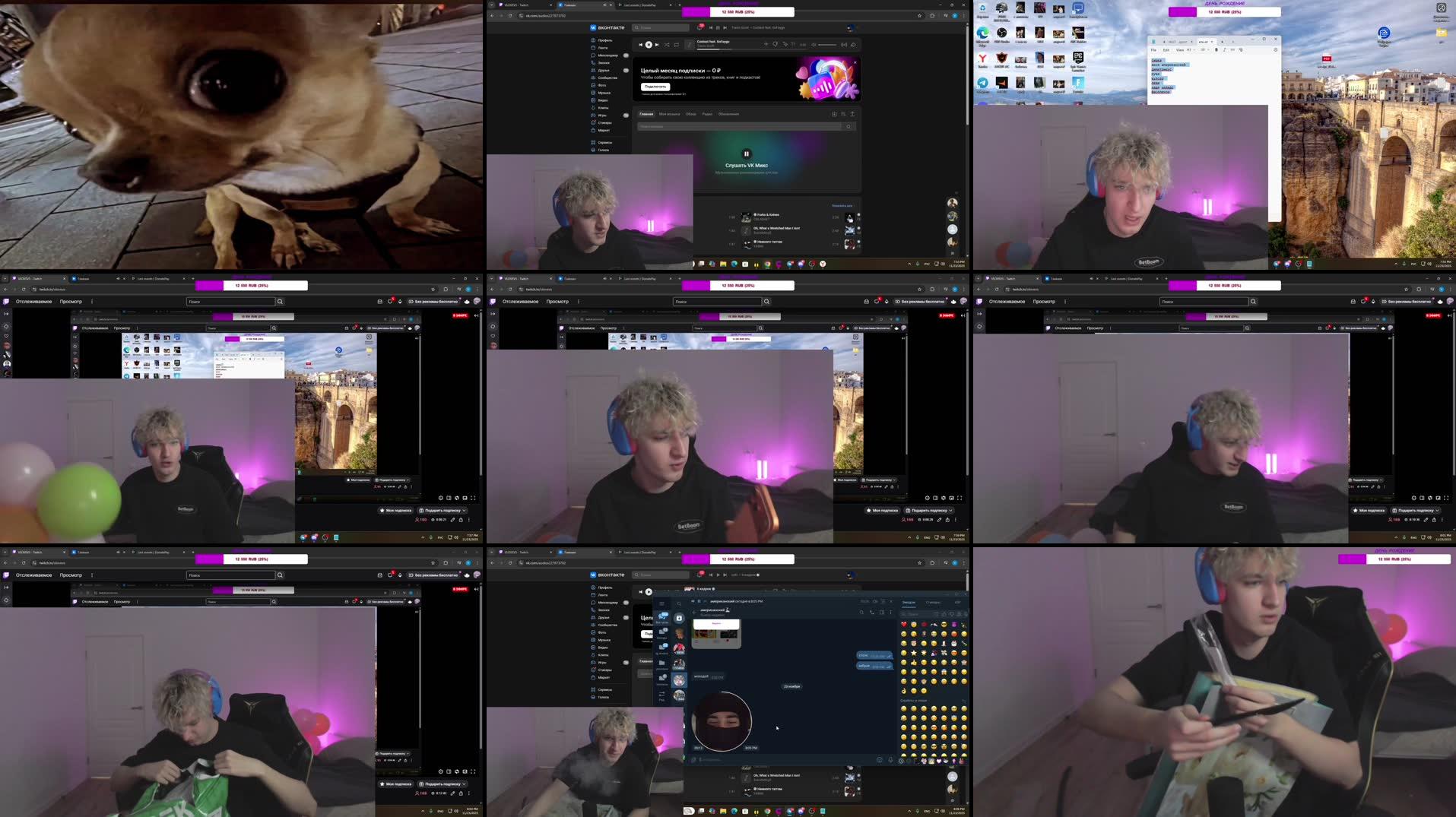 Recording Thumbnails