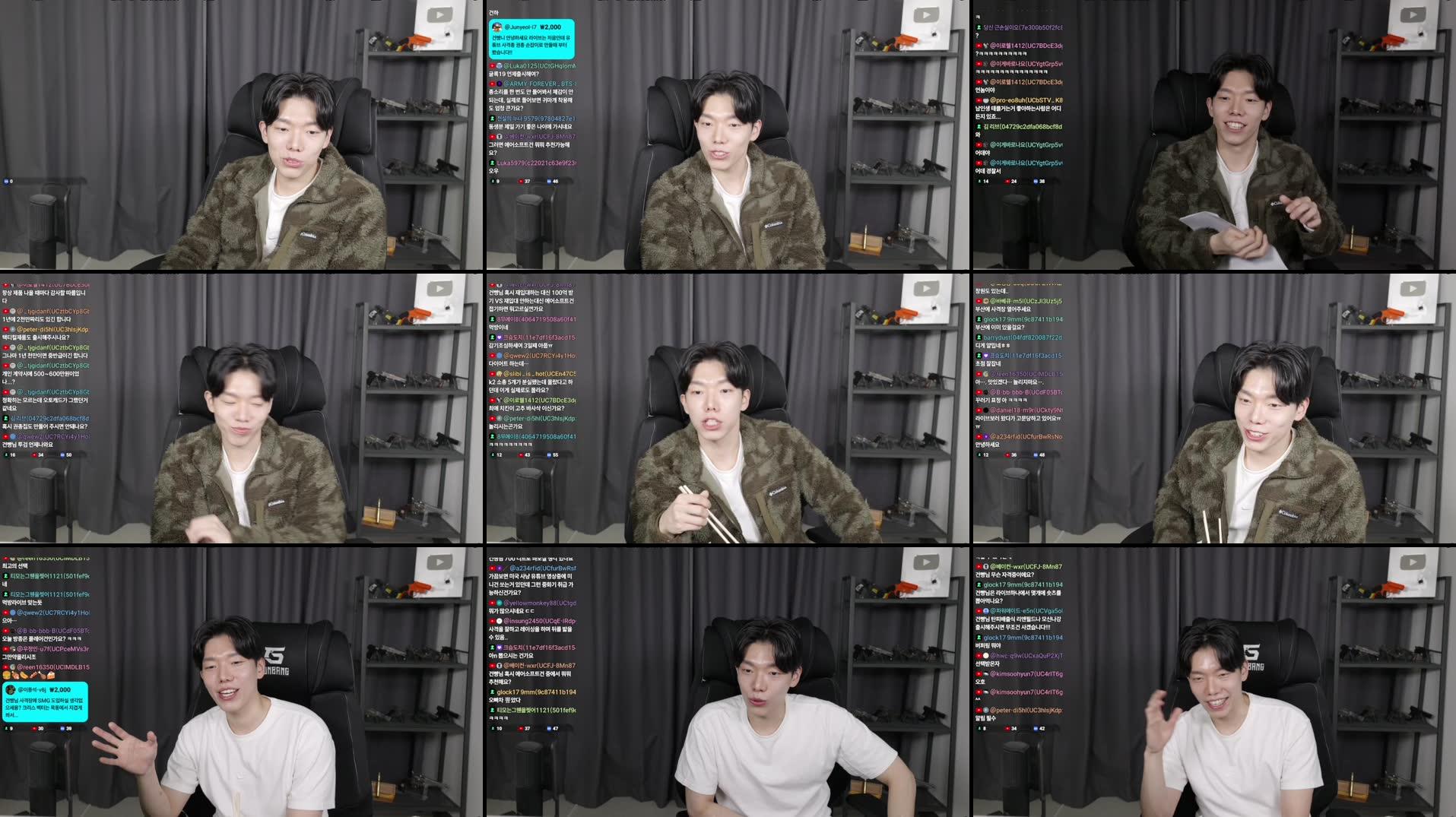 Recording Thumbnails