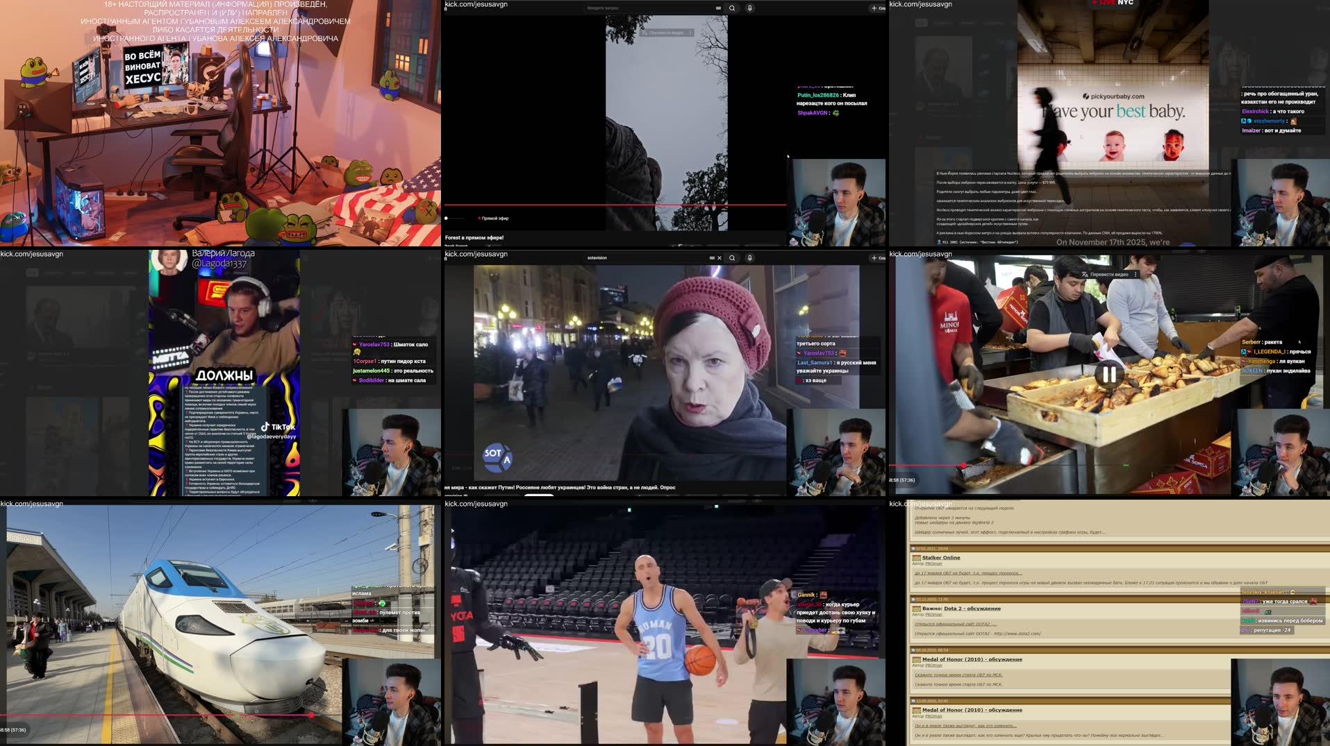 Recording Thumbnails