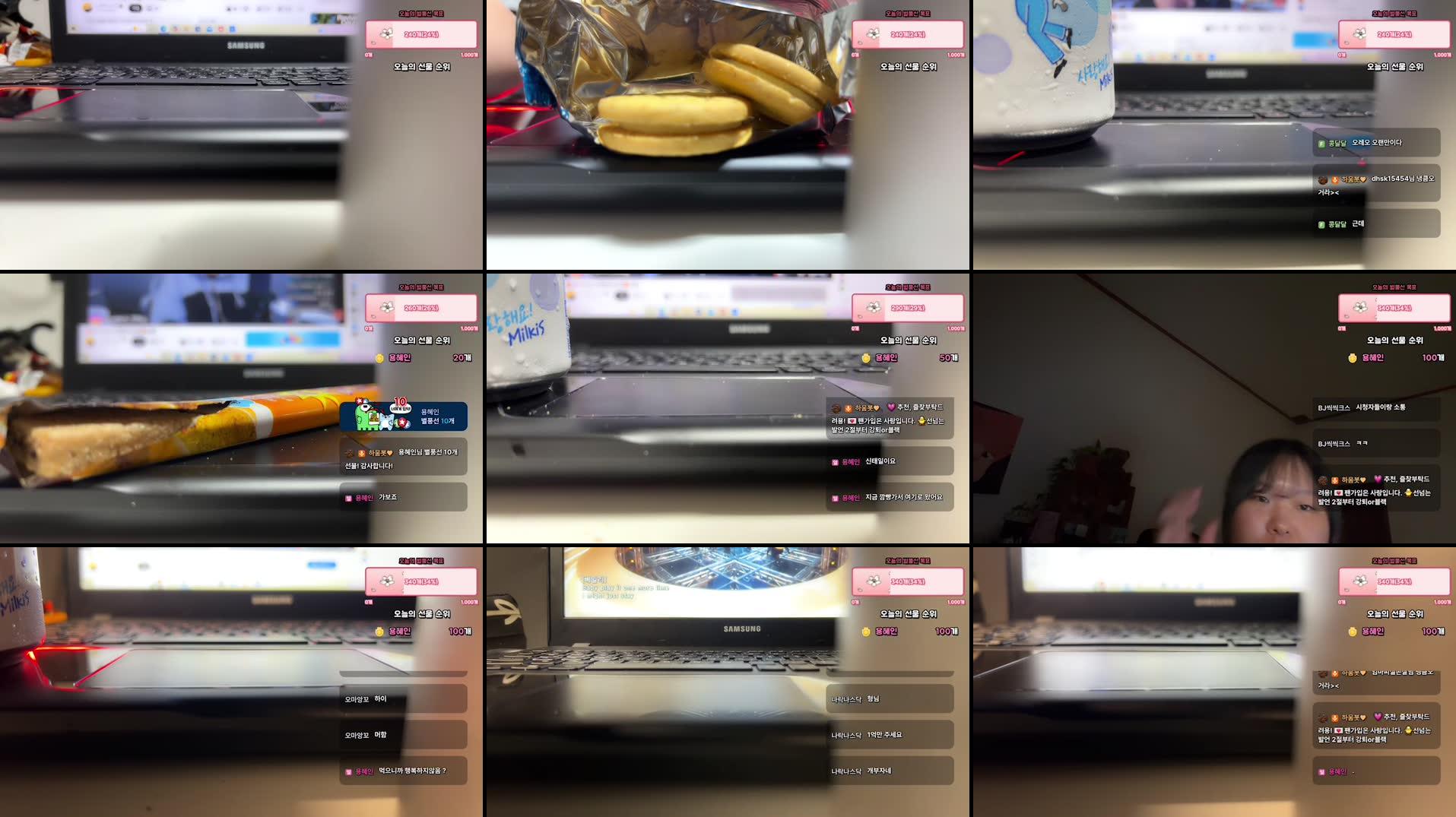 Recording Thumbnails