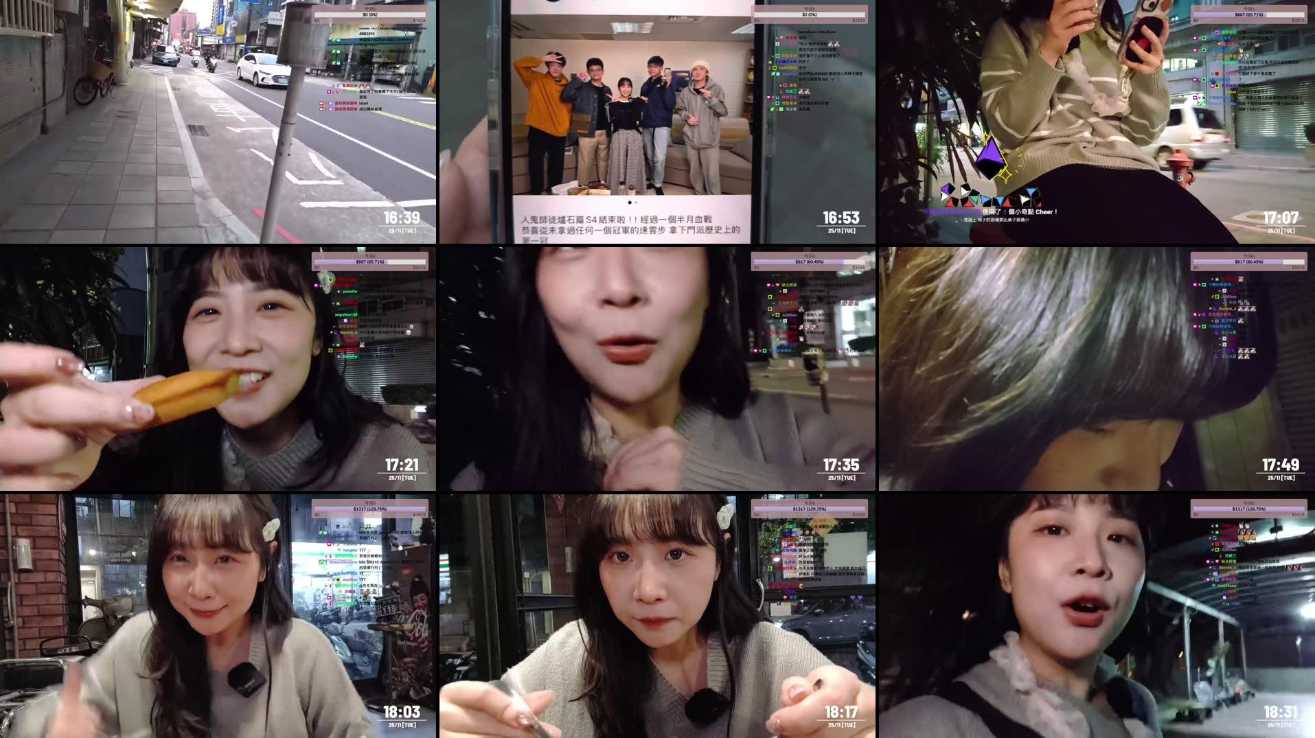 Recording Thumbnails