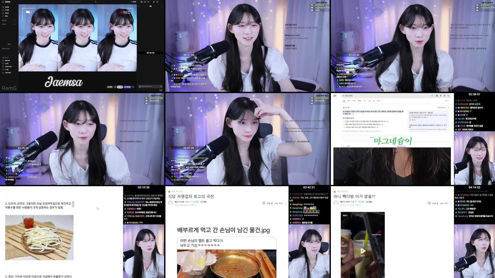 Recording Thumbnails