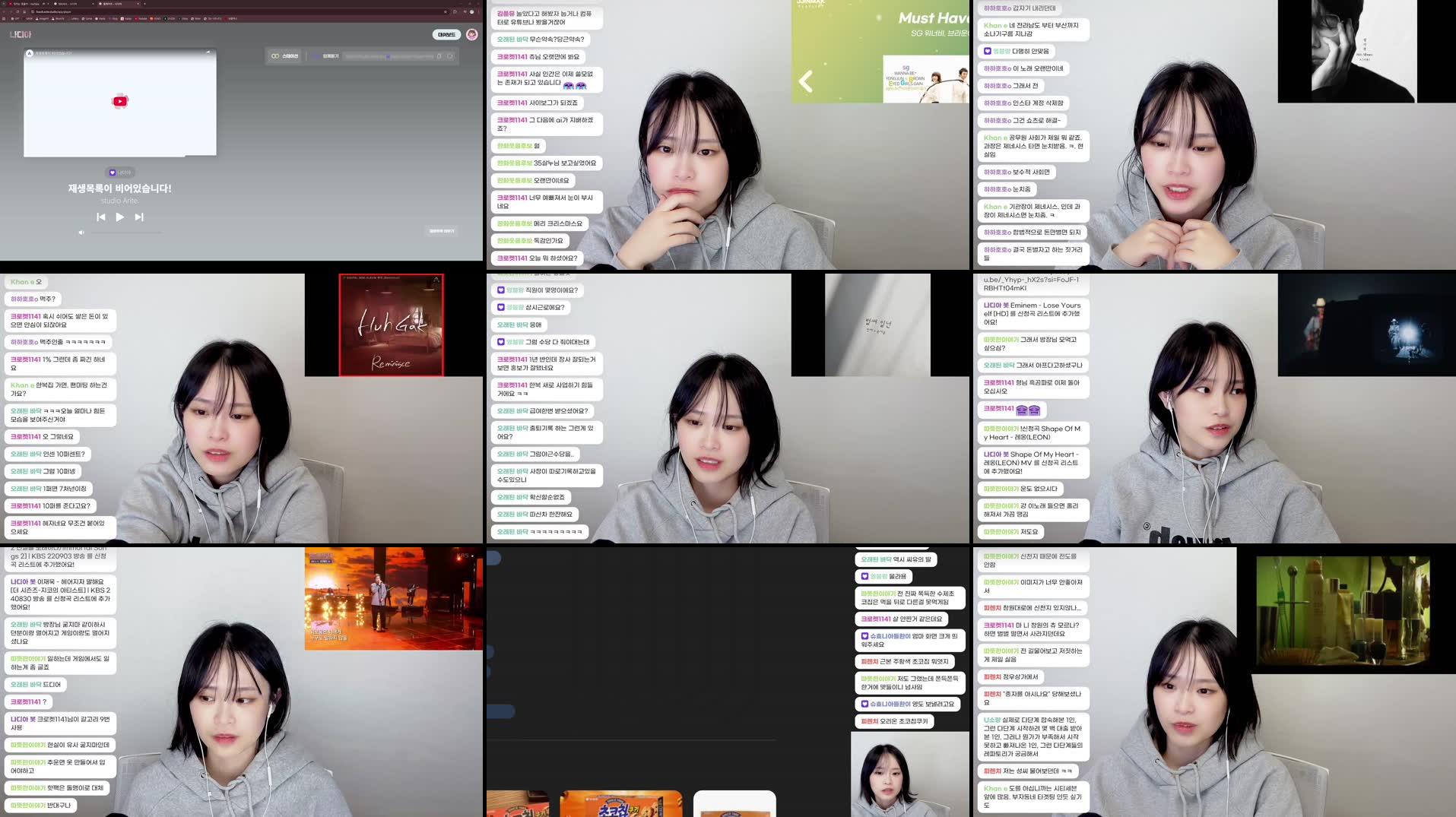 Recording Thumbnails