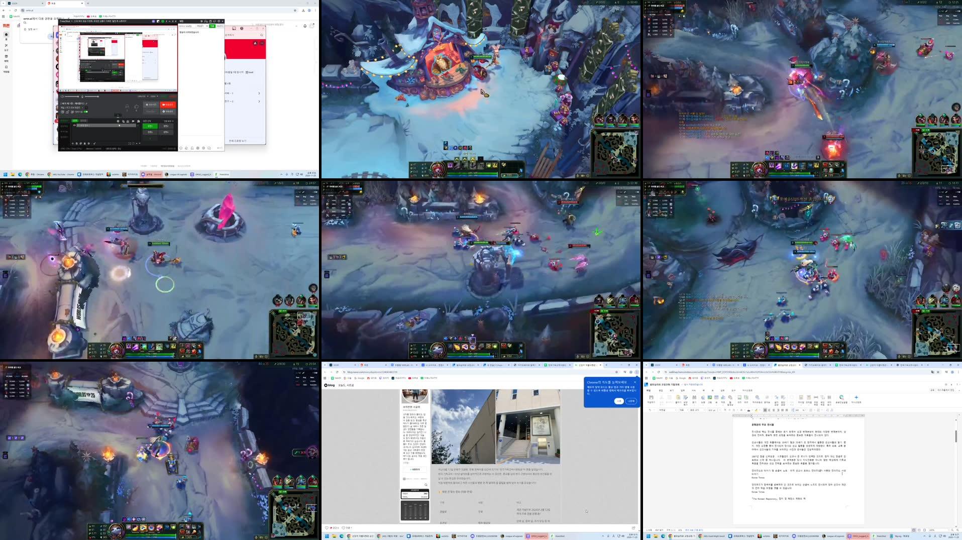 Recording Thumbnails