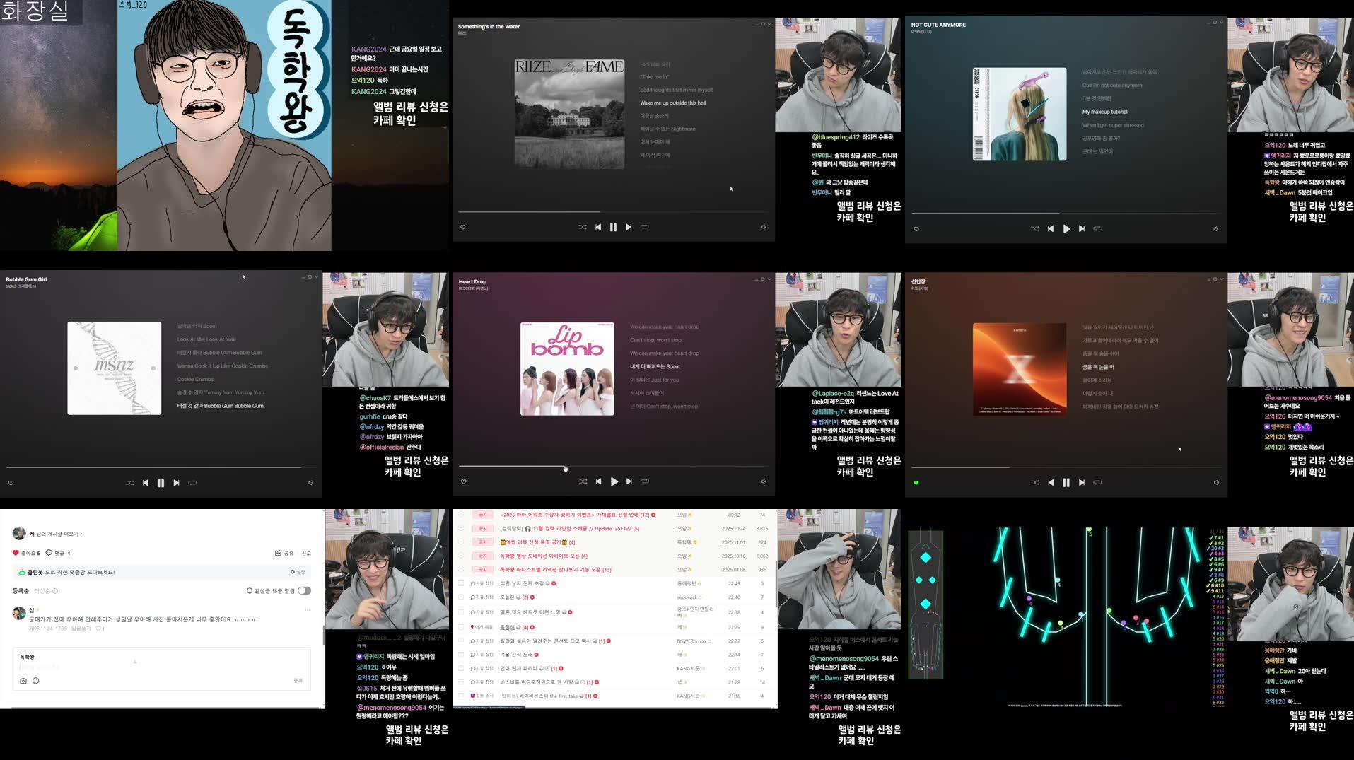 Recording Thumbnails