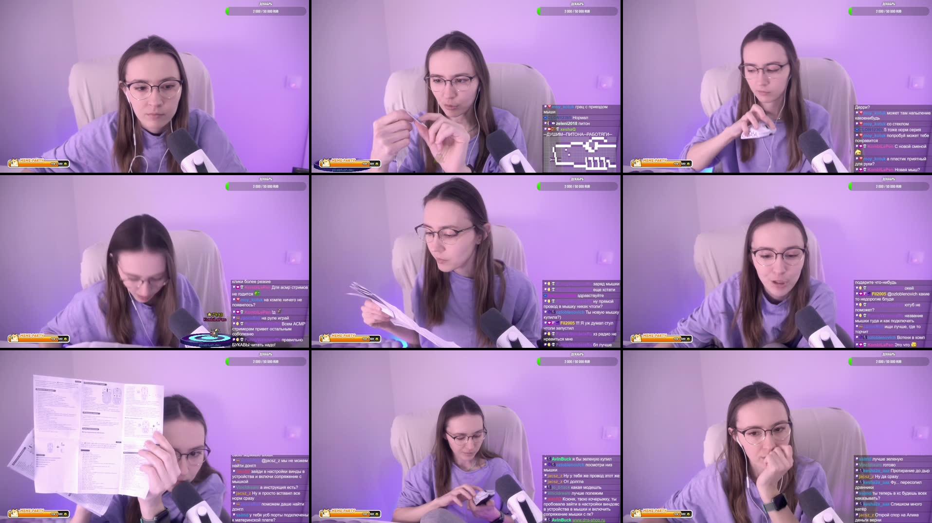 Recording Thumbnails