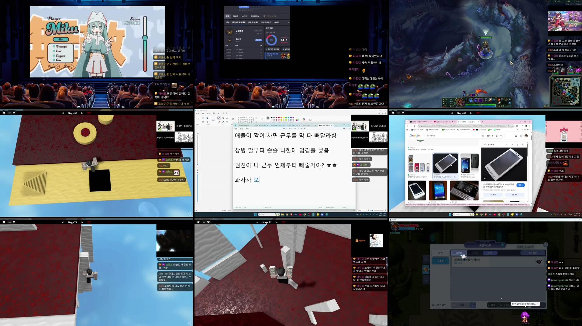 Recording Thumbnails