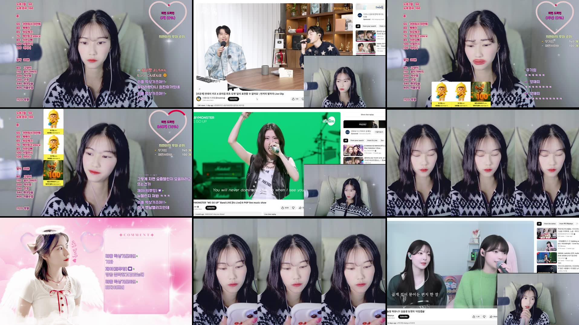 Recording Thumbnails