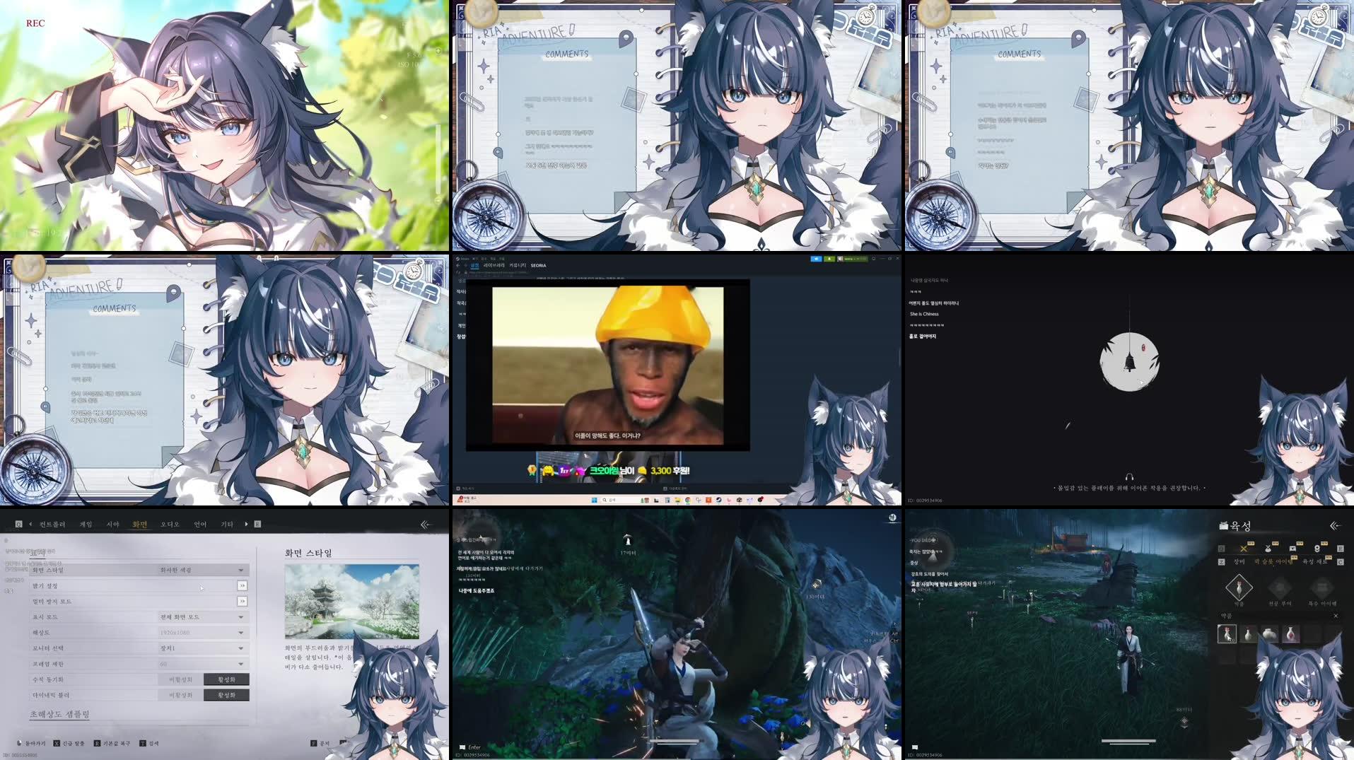 Recording Thumbnails