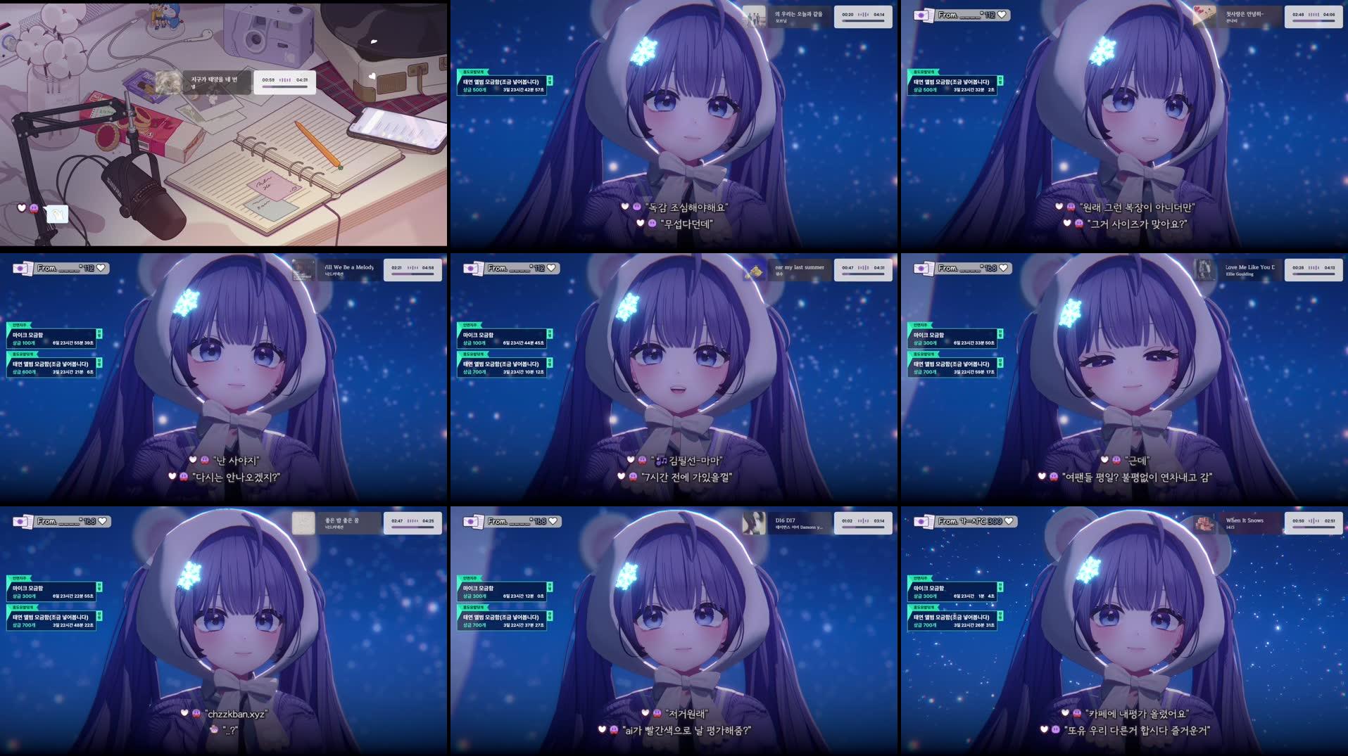 Recording Thumbnails