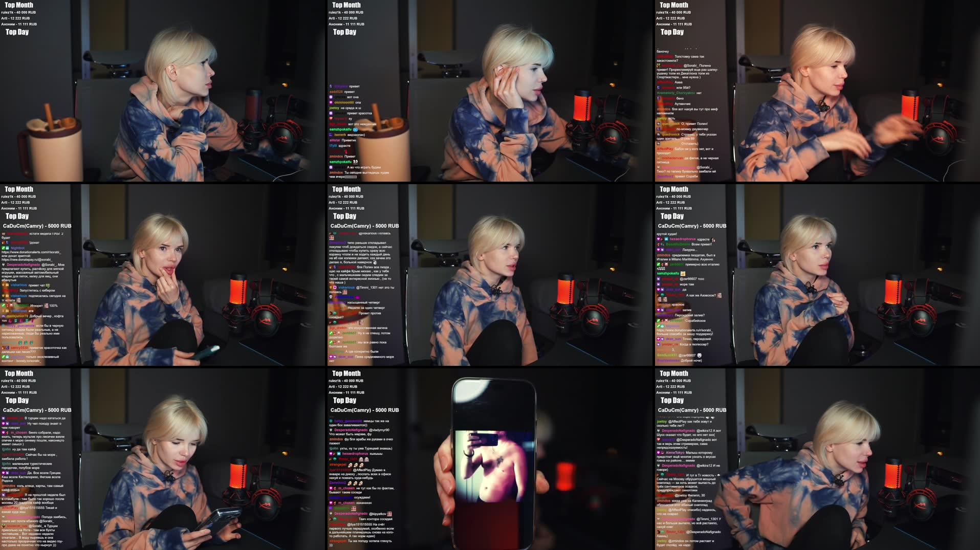 Recording Thumbnails