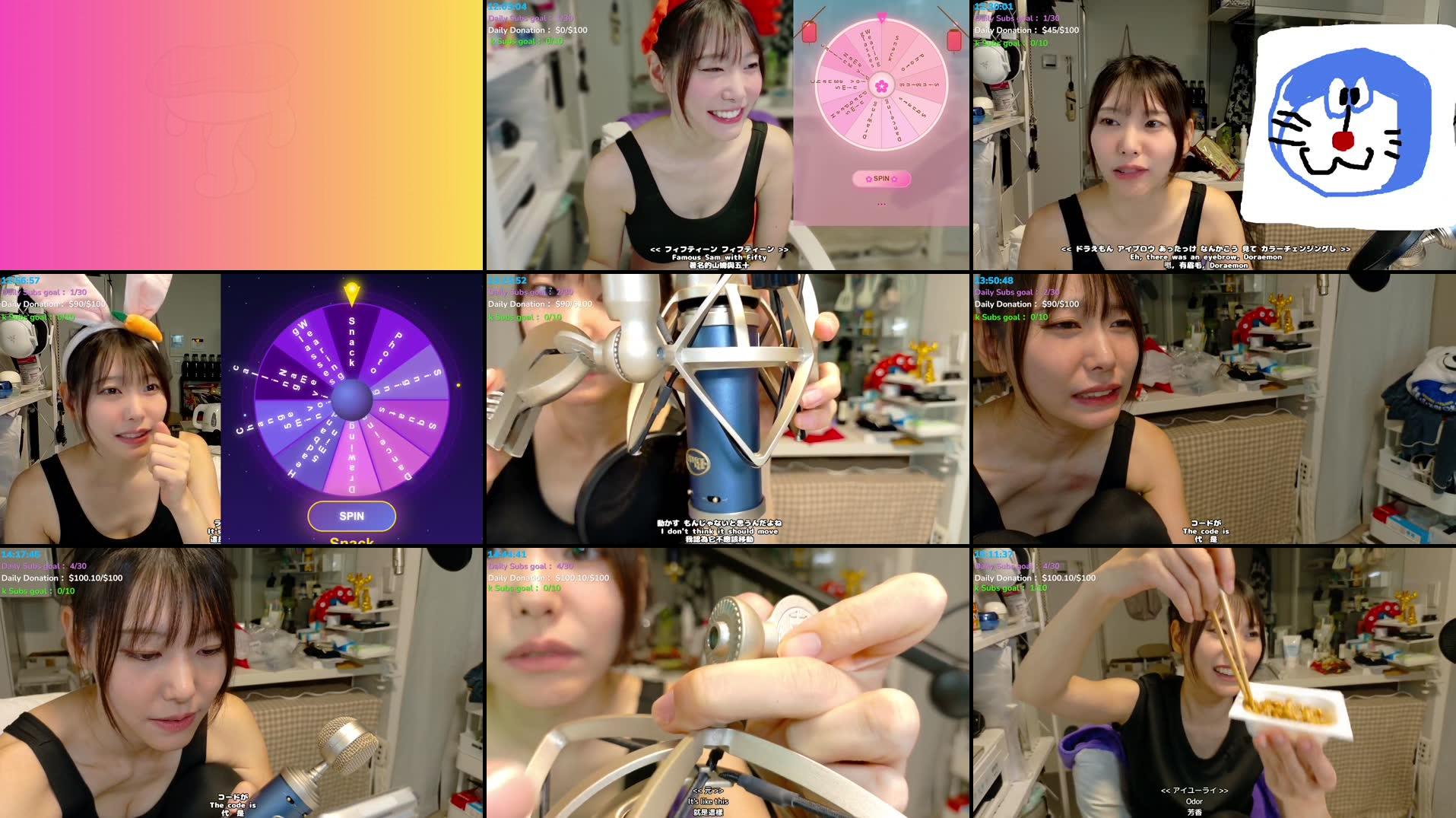 Recording Thumbnails