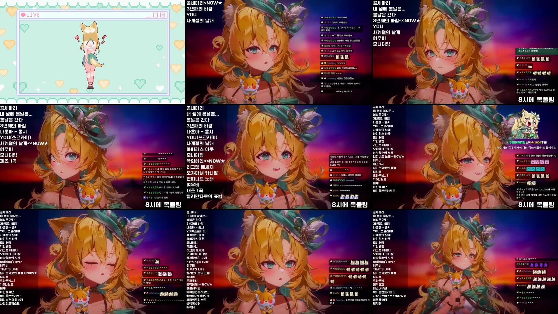 Recording Thumbnails