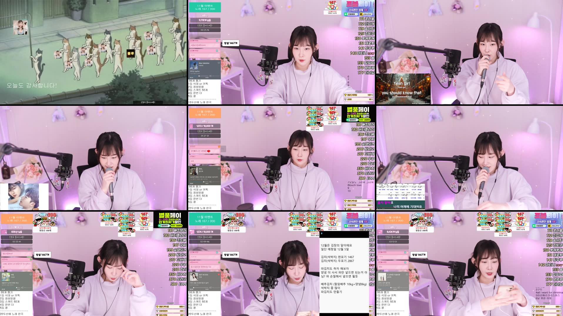 Recording Thumbnails