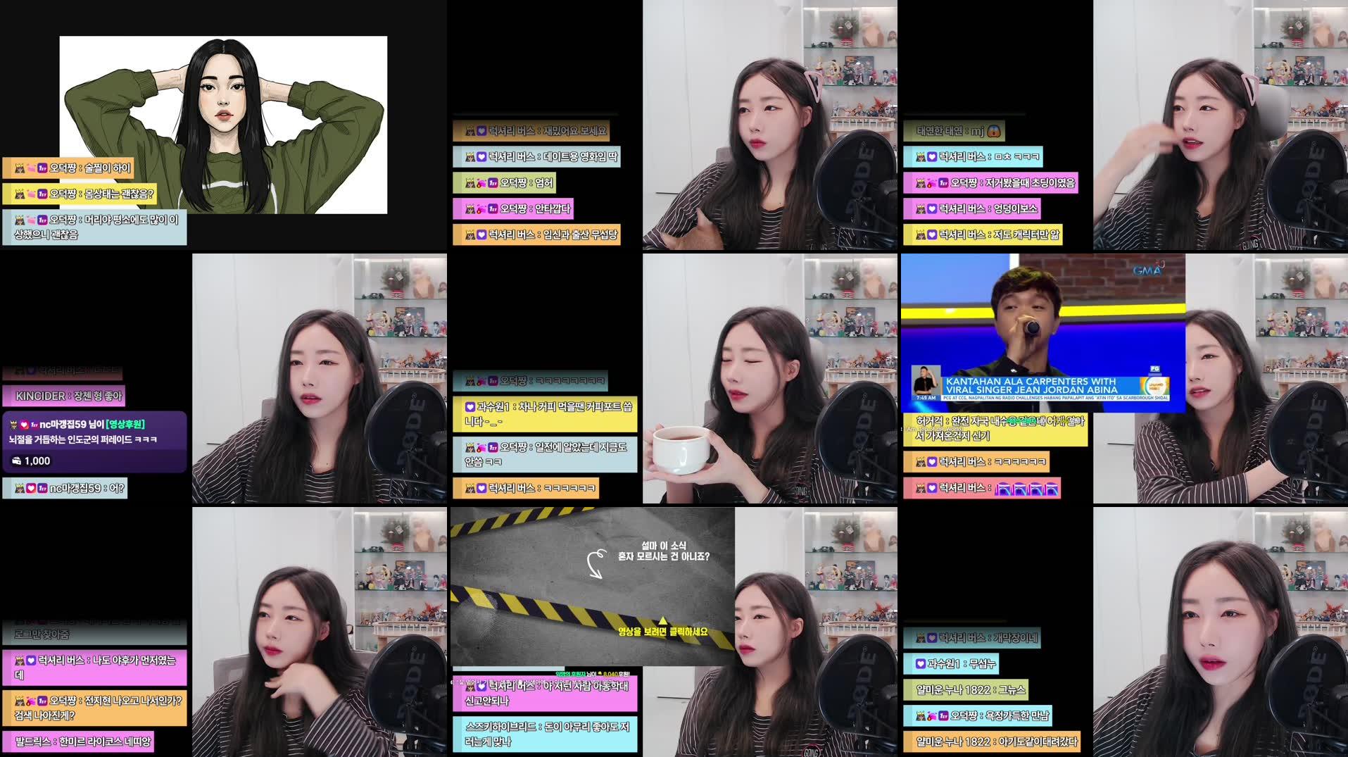 Recording Thumbnails