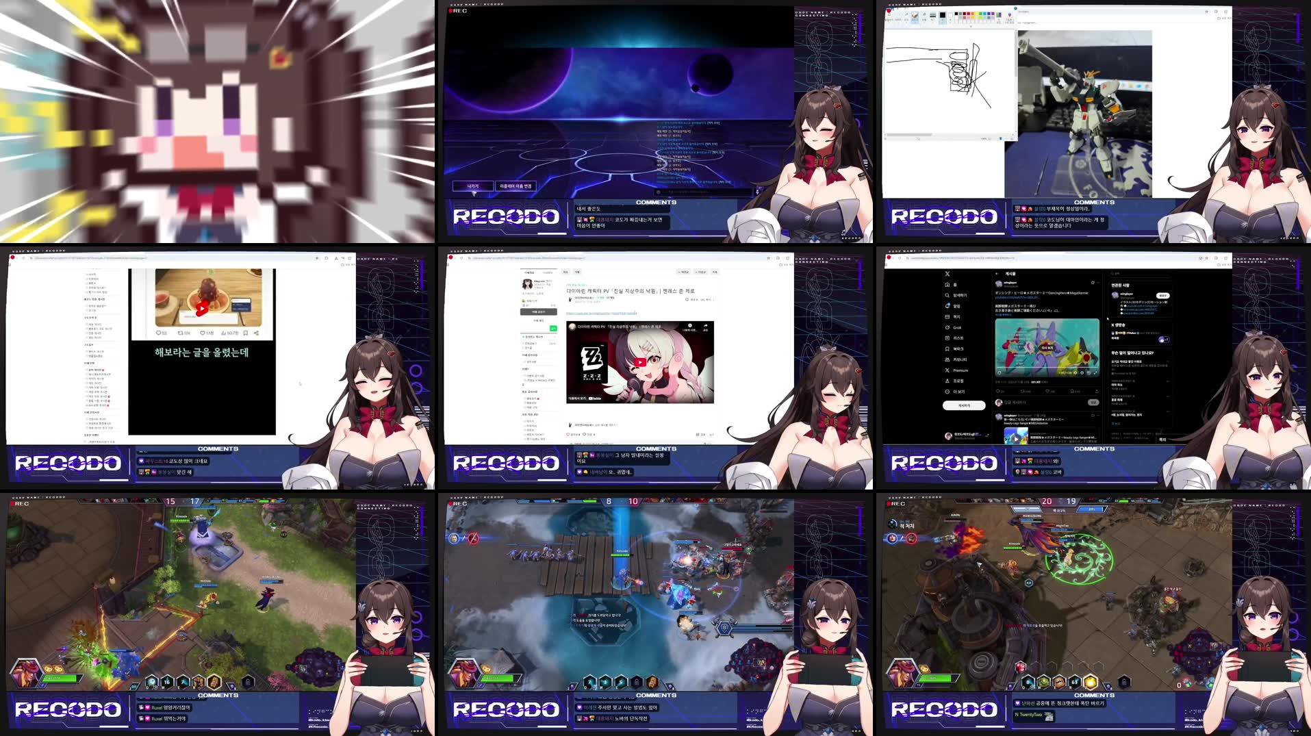 Recording Thumbnails