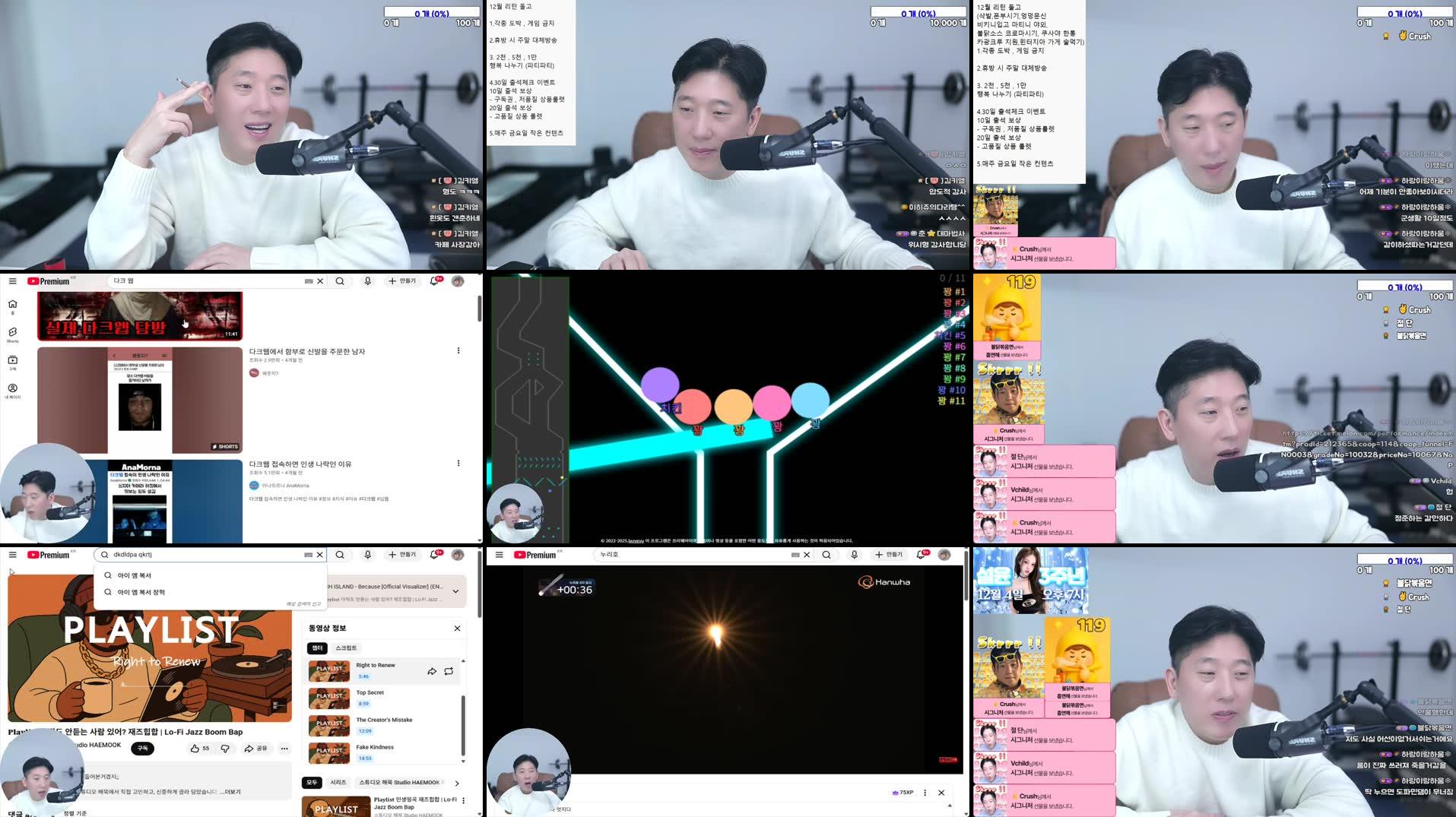 Recording Thumbnails