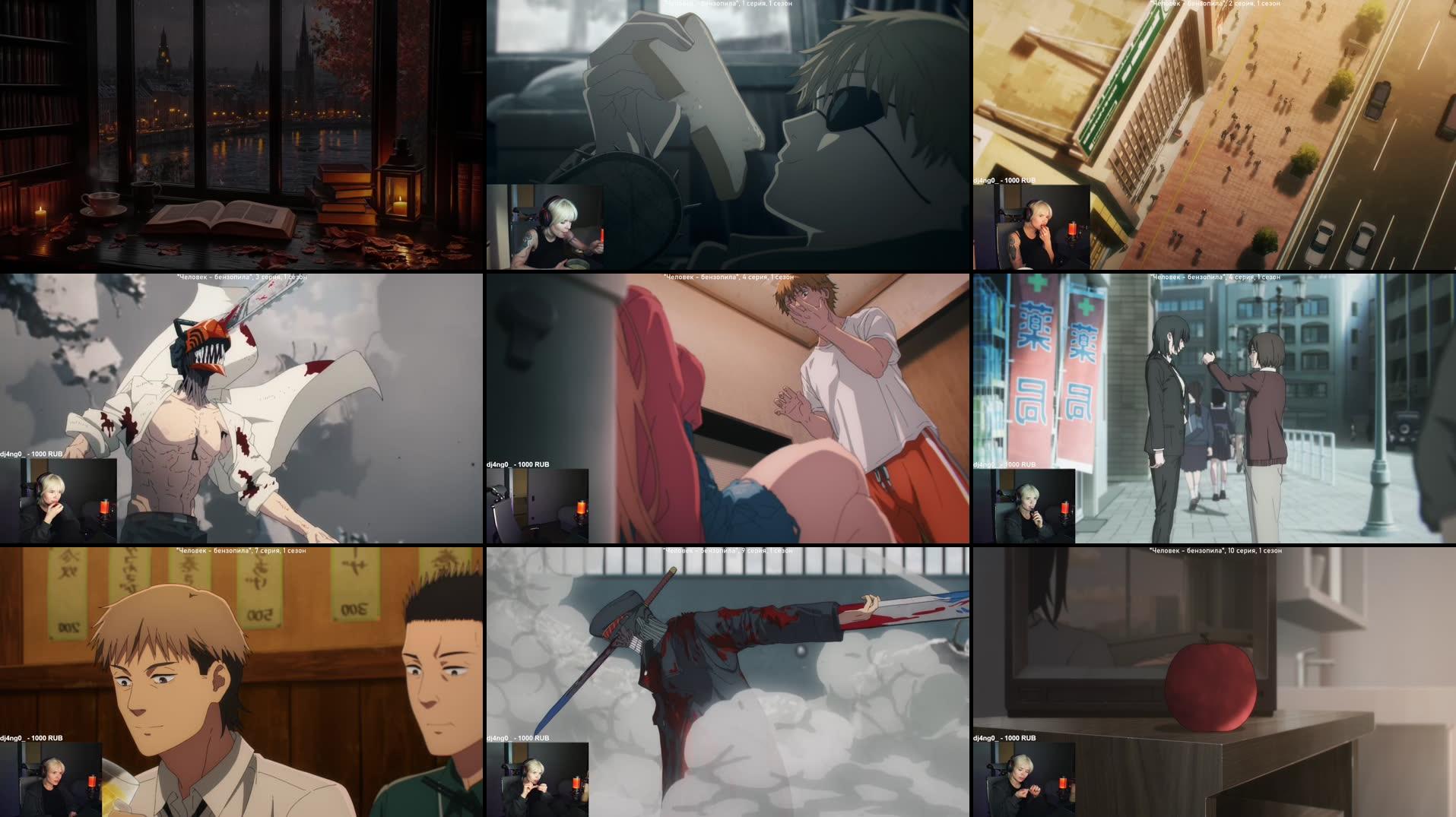 Recording Thumbnails