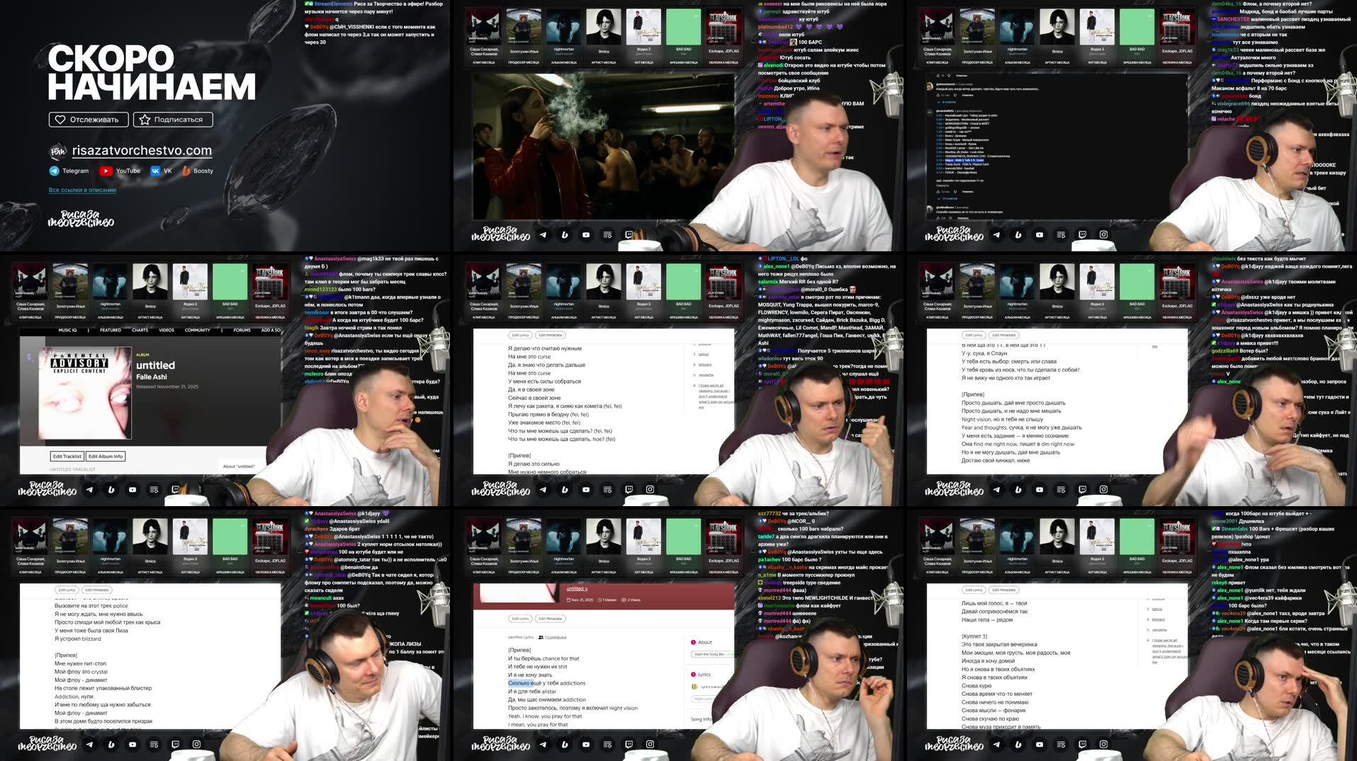 Recording Thumbnails