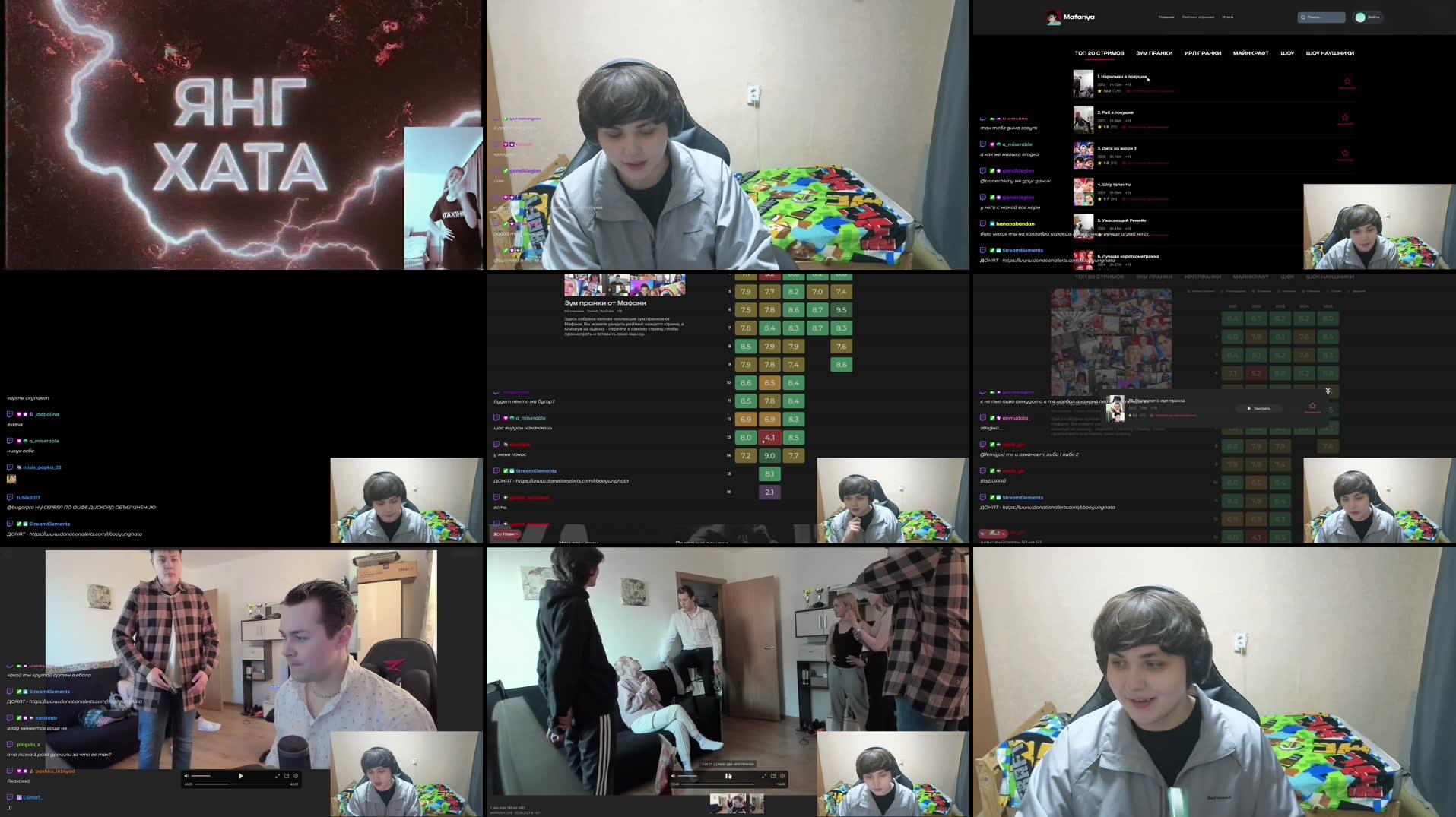 Recording Thumbnails