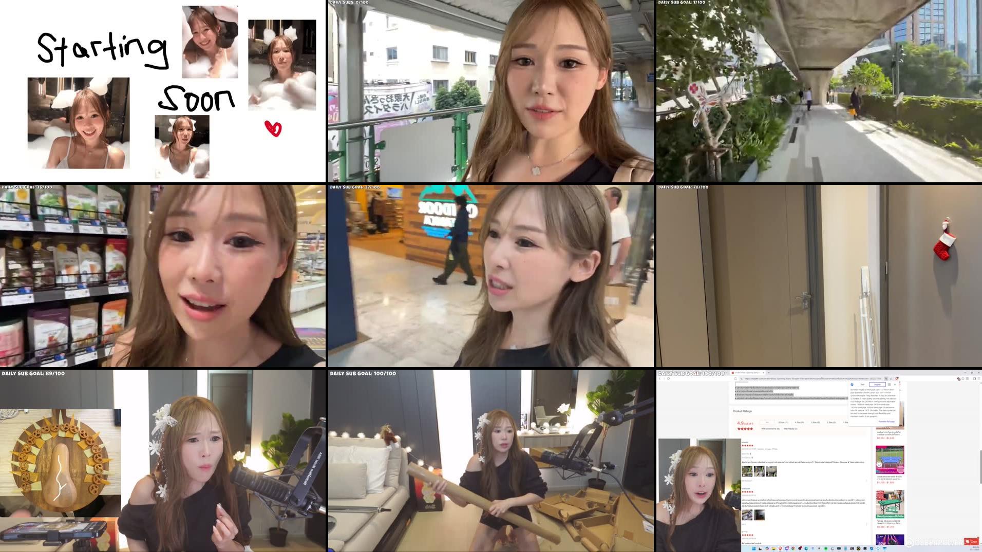 Recording Thumbnails