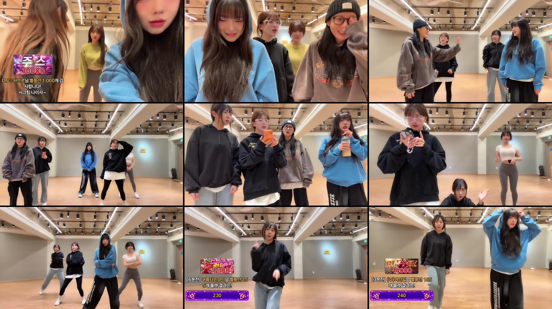 Recording Thumbnails