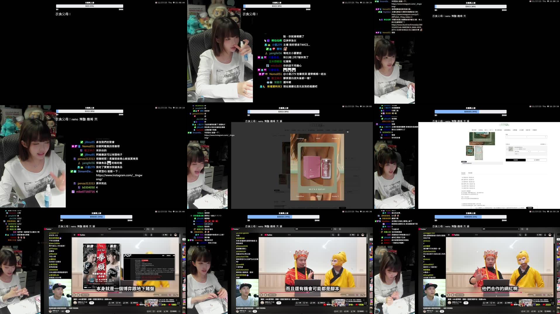 Recording Thumbnails