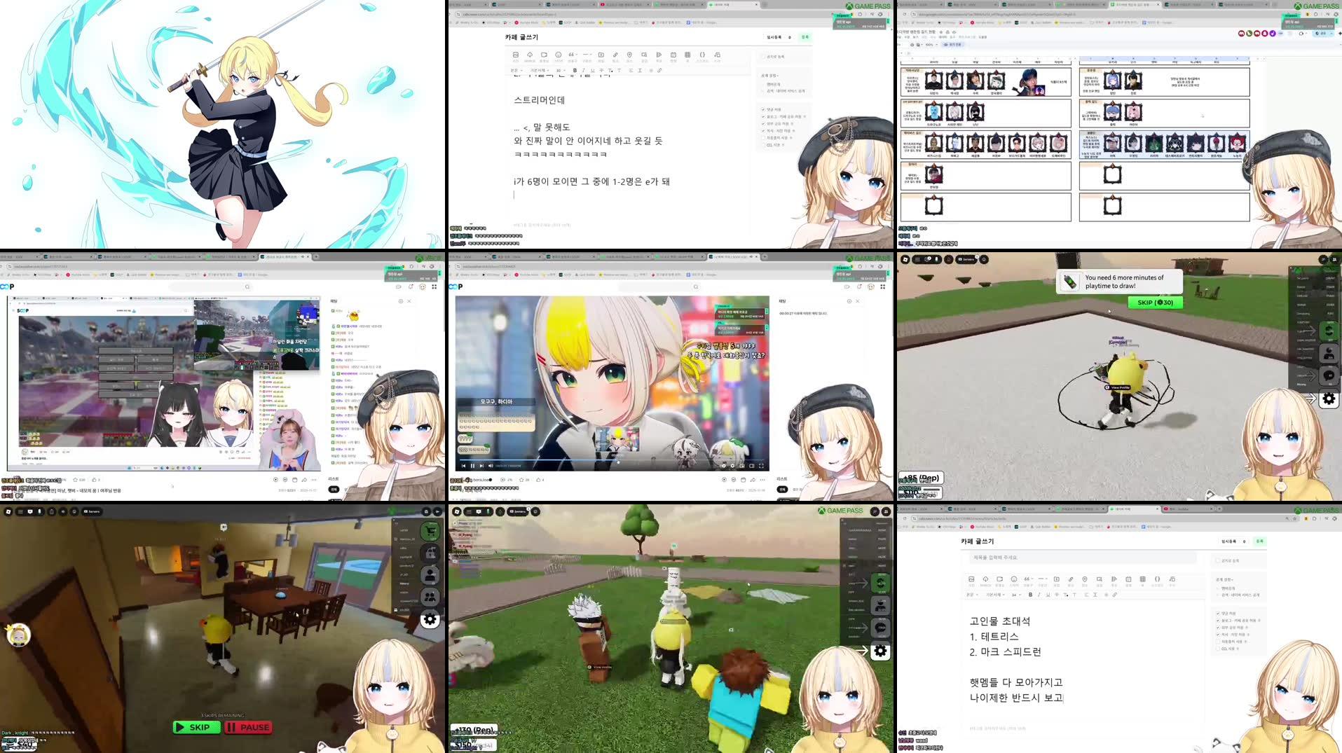 Recording Thumbnails