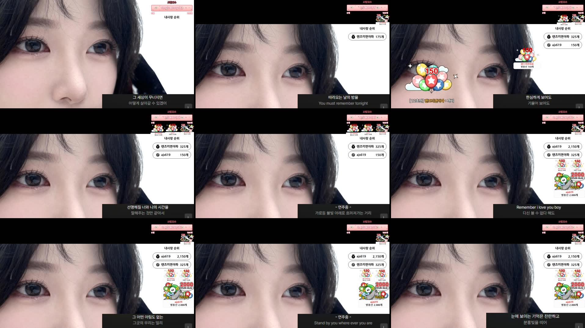 Recording Thumbnails