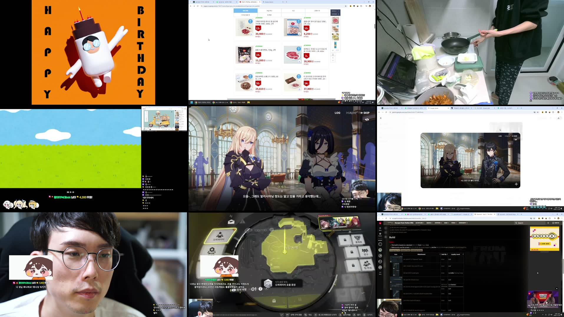 Recording Thumbnails