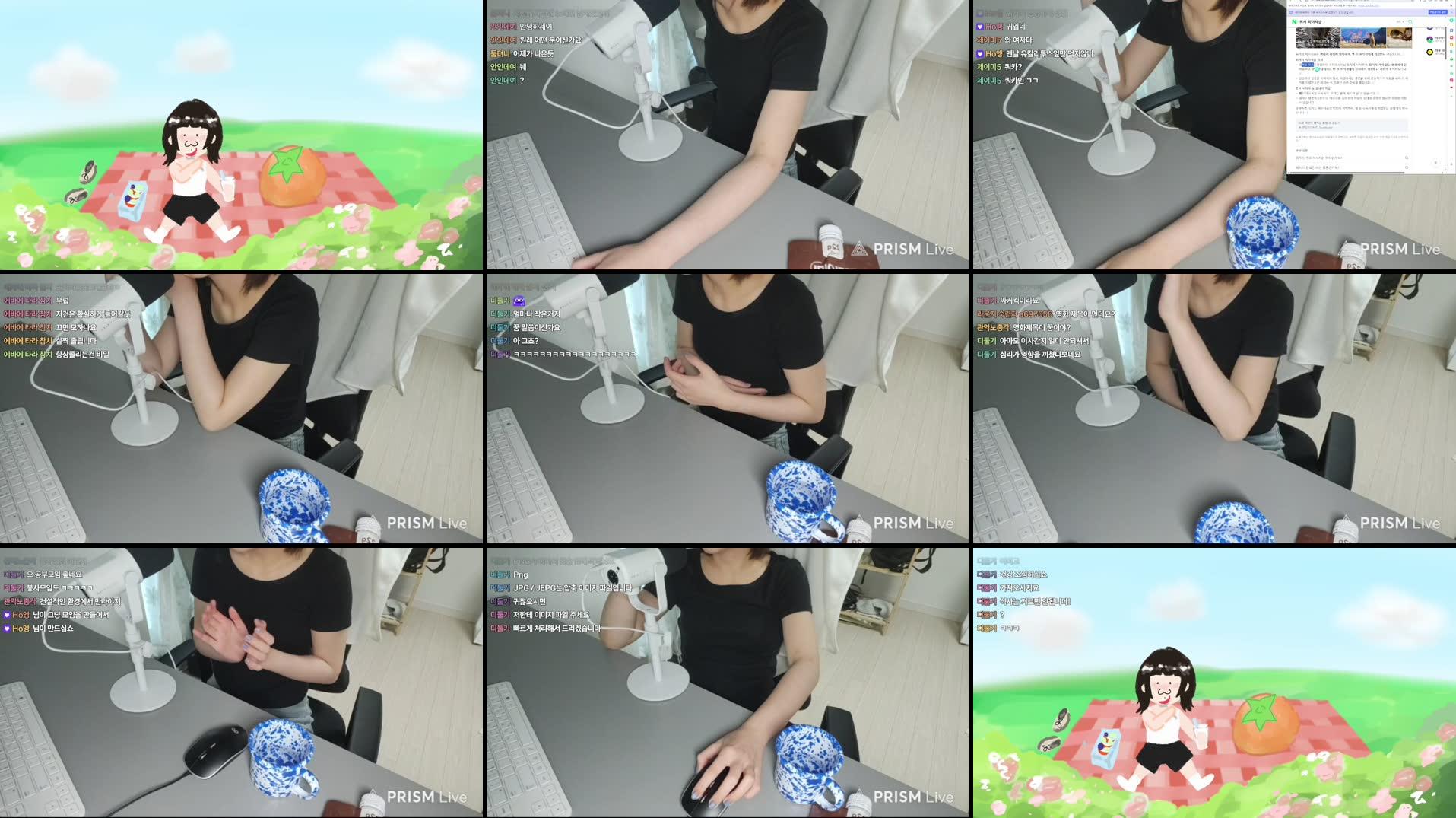 Recording Thumbnails