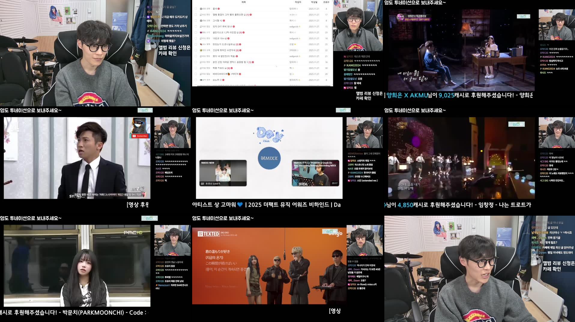 Recording Thumbnails