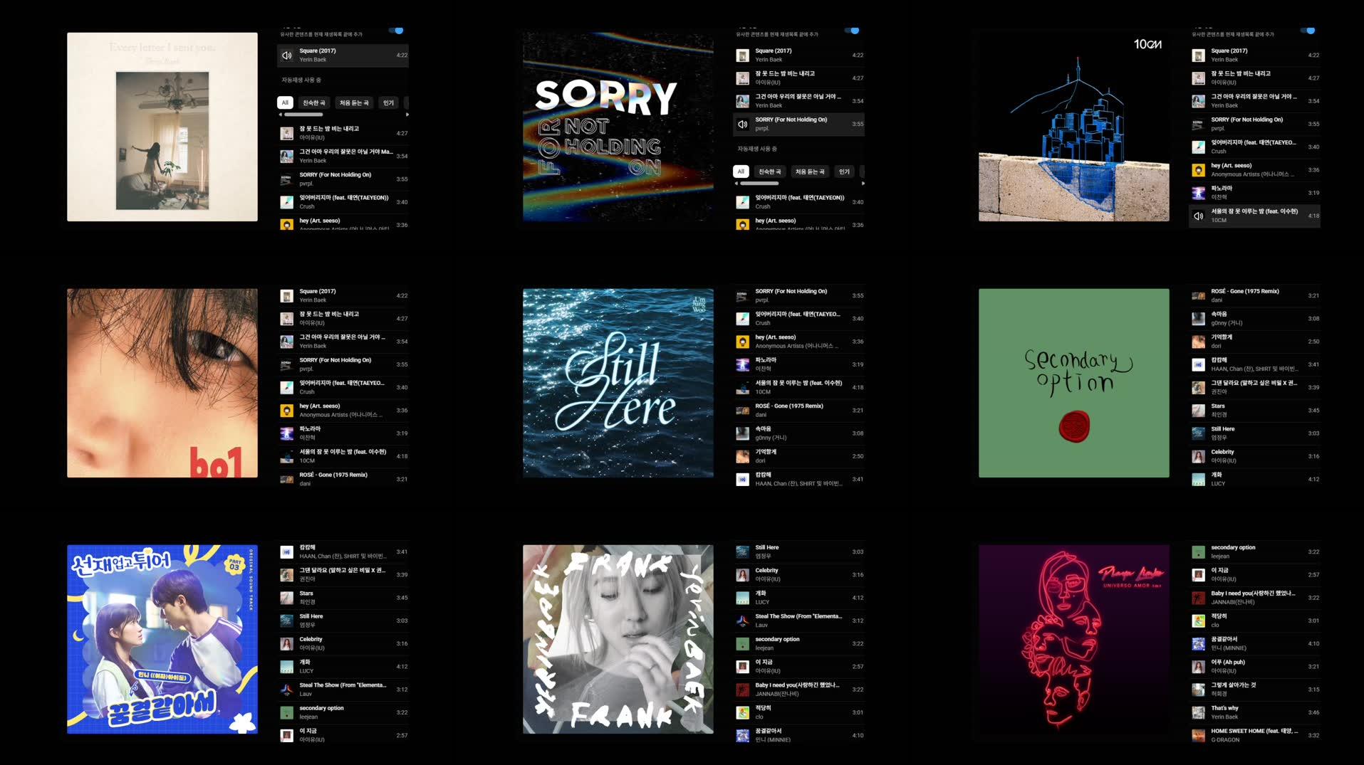 Recording Thumbnails