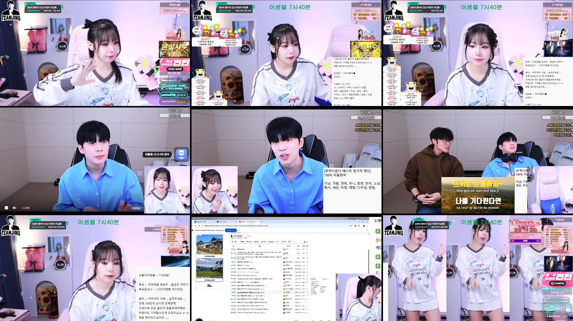 Recording Thumbnails