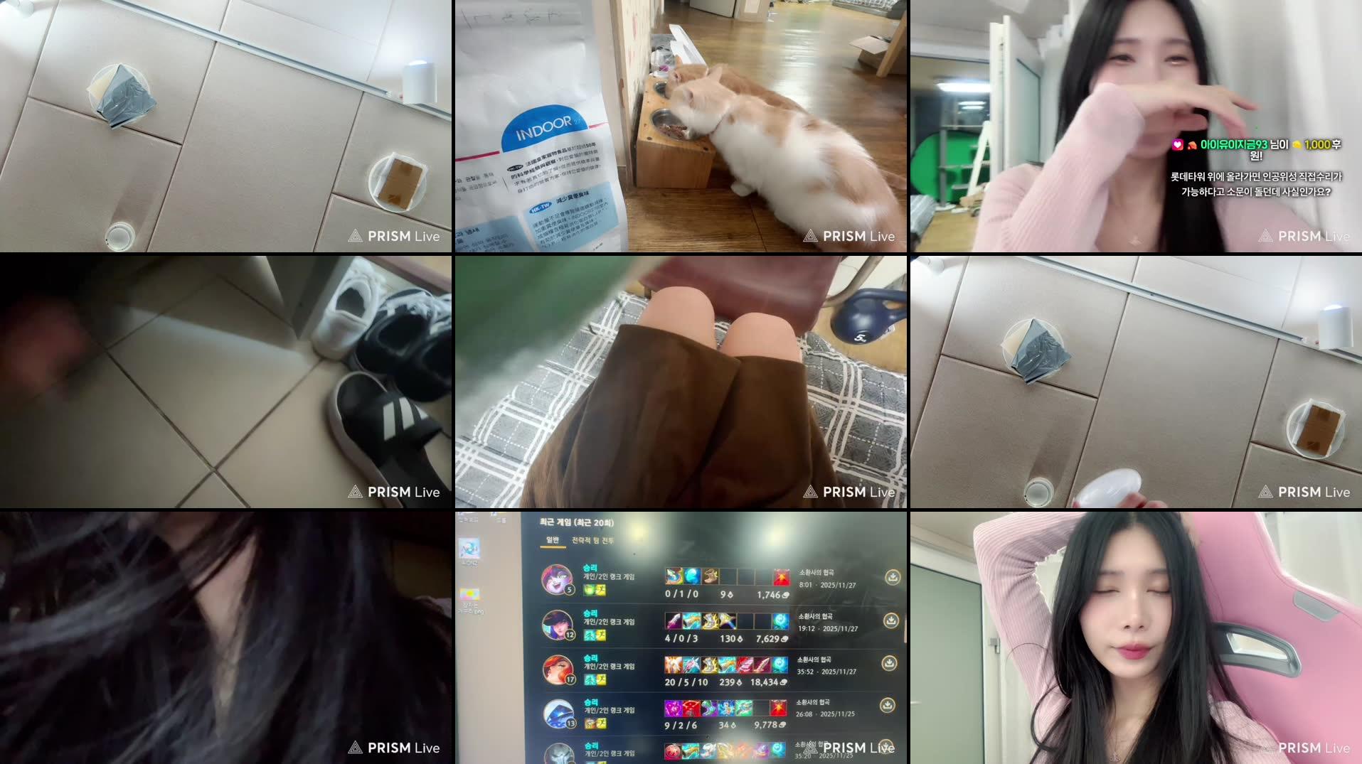 Recording Thumbnails