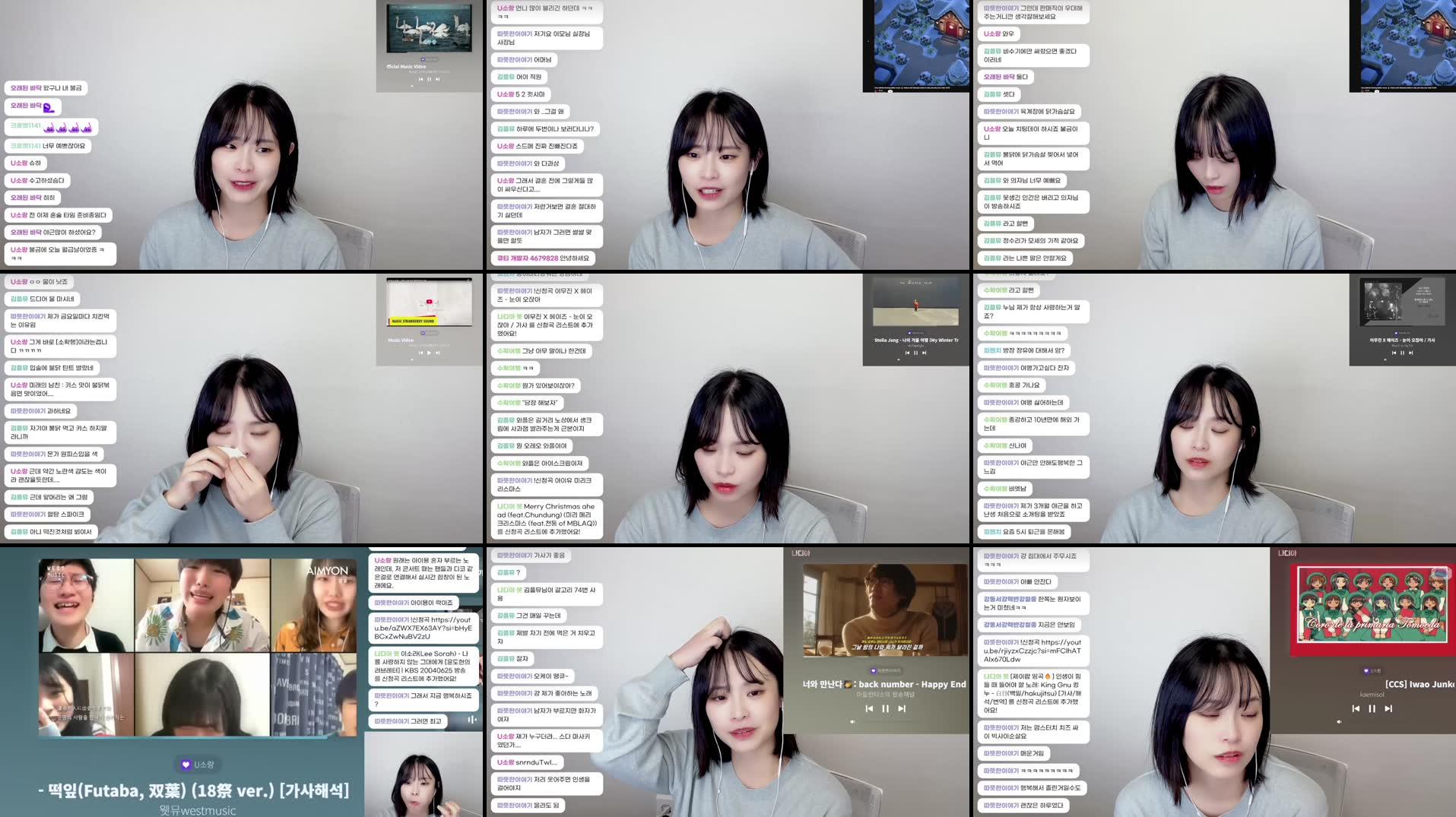 Recording Thumbnails