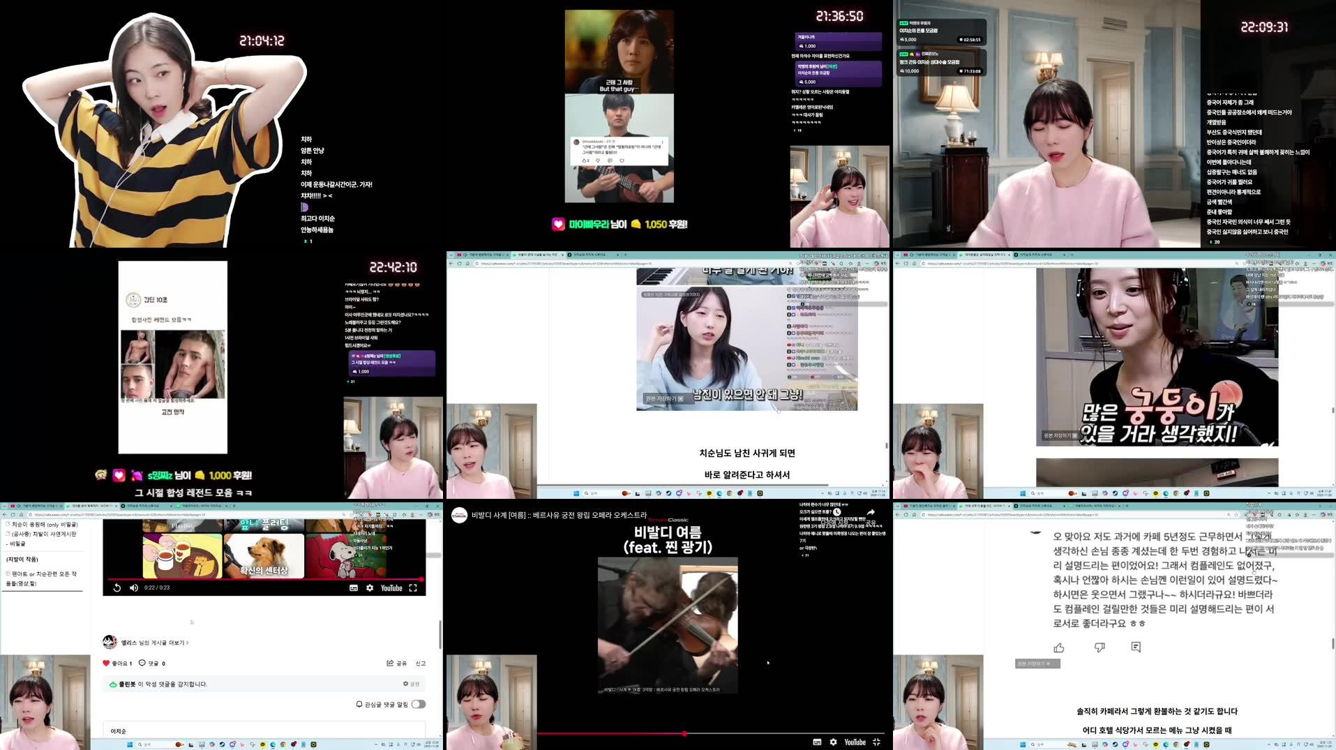 Recording Thumbnails