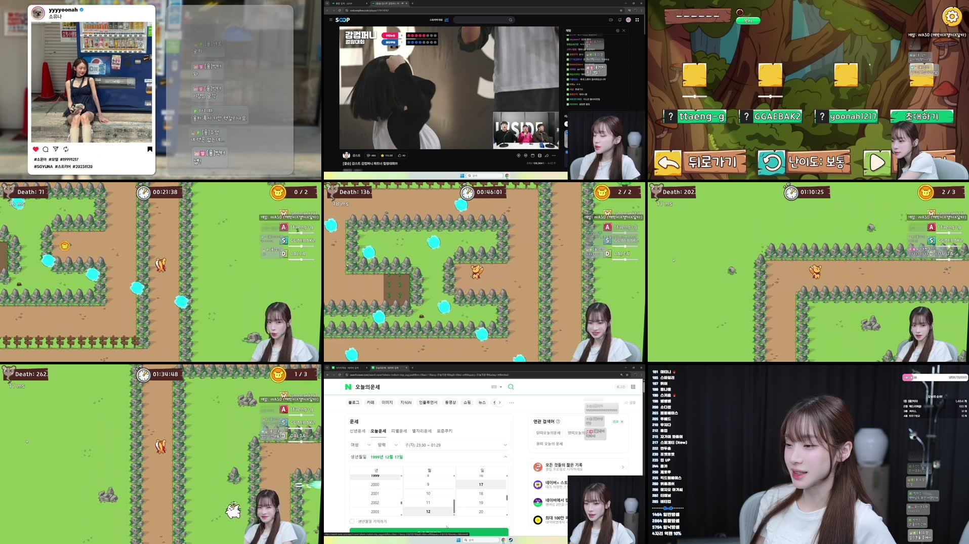 Recording Thumbnails