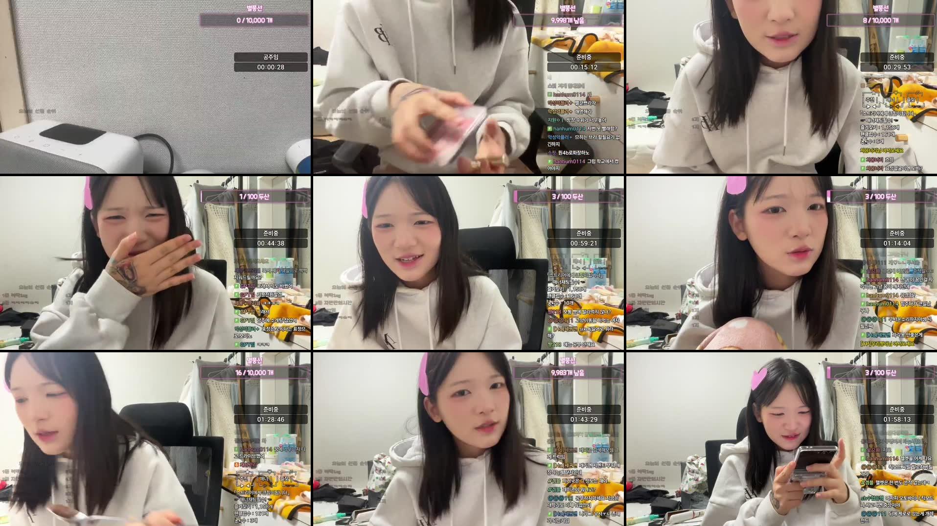 Recording Thumbnails